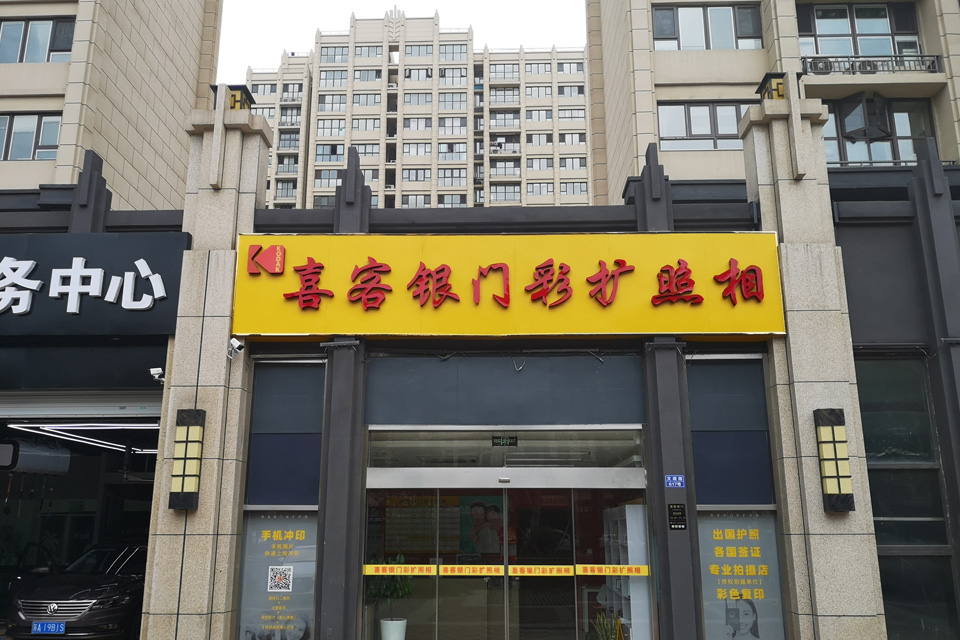 这是描述信息 这是描述信息